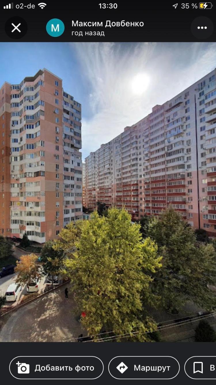 Красивая 2-Ком.Кв.,В Новом Доме!От Хозяйки! Odessa Buitenkant foto